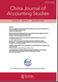 China Journal Of Accounting Studies Volume 10 Number 3 September 2022