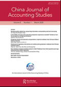 China Journal Of Accounting Studies Volume 8 Number 1 March 2020