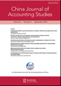 China Journal Of Accounting Studies Volume 8 Number 3 September 2020