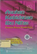 Asuhan Kebidanan Ibu Nifas (Penuntun Belajar Praktik Klinik)