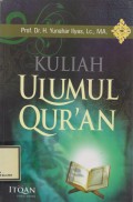 Kuliah Ulumul Qur'an
