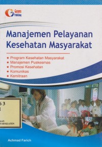 Manajemen Pelayanan Kesehatan Masyarakat