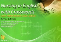 Nursing in English With Crosswords