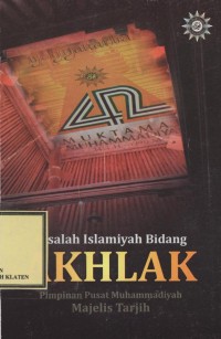 Risalah Islamiyah Bidang Akhlak
