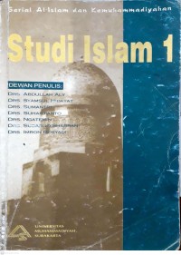 Studi Islam 1