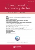 China Journal Of Accounting Studies Volume 10 Number 1 March 2022