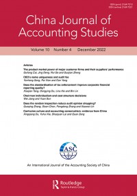China Journal Of Accounting Studies Volume 10 Number 4 December 2022